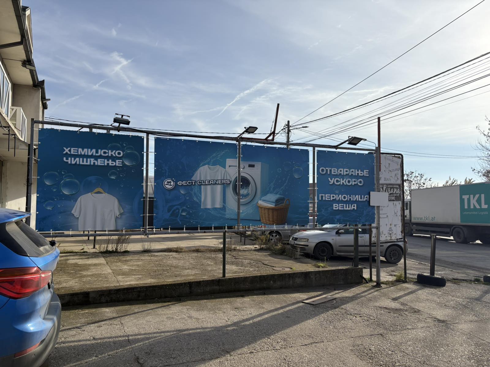 Hemijsko čišćenje i perionica veša Beograd – FEST Cleaners